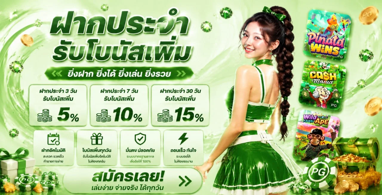 LAZA789 เว็บพนันออนไลน์ | ทางเข้า สล็อต บาคาร่า แทงบอล